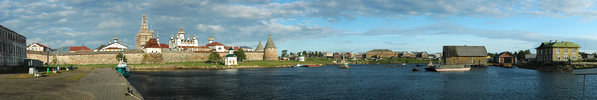 Соловецкие острова
